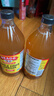 BRAGG濃縮蘋(píng)果醋原漿946ml 0糖0脂0卡 美國進(jìn)口生酮飲料官方正品 曬單實(shí)拍圖