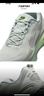 耐克NIKE男子跑步鞋減震 VOMERO 18運動(dòng)鞋 HM6803-002灰綠色43 曬單實(shí)拍圖