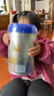 愛(ài)他美（Aptamil）卓徉幼兒配方羊奶粉3段(12-36月齡)800g自護吸收雙突破 曬單實(shí)拍圖