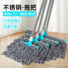 喜潤家棉線(xiàn)拖把40CM拖布墩布平板塵推酒店學(xué)校商超物業(yè)海綿膠棉洗車(chē)排拖 曬單實(shí)拍圖