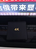 機頂盒超清電視盒子4K高清網(wǎng)絡(luò )盒子安卓系統全網(wǎng)通免費5G開(kāi)機直達看直播可投屏秒換臺無(wú)開(kāi)機廣告 標配旗艦款【8G高清版+雙頻5G+藍牙】 曬單實(shí)拍圖