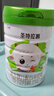 圣特拉慕圣元優(yōu)博 嬰幼兒配方羊奶粉 2段(6-12個(gè)月適用) 900g*1罐 曬單實(shí)拍圖