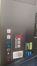 聯(lián)想拯救者Y7000P/Y7000 2025電競游戲筆記本電腦r 9000系同款5060顯卡 標壓酷睿處理器 i7-13650HX 16G 1TB 滿(mǎn)血RTX5060丨Y7000 國家補貼 官方正品  曬單實(shí)拍圖
