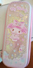 Hello Kitty庫洛米筆袋女小學(xué)生流沙女童玉桂狗鉛筆盒女生兒童一年級文具盒 美樂(lè )蒂粉 曬單實(shí)拍圖