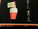 五糧液 濃香型白酒52度 送禮佳品過(guò)節送禮 52度 500mL 2瓶 1618 雙支 曬單實(shí)拍圖