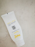 紐強兒童面霜高保濕身體乳輕巧便攜四季可用 嬰幼兒保濕潤膚精華霜85g 曬單實(shí)拍圖