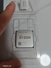 AMD 銳龍 5600 5700X 5500X3D 5600GT 5500GT 5700G 5600X電腦臺式機CPU處理器 R7 5700G盒裝 曬單實(shí)拍圖