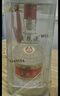 五糧液 普五八代 濃香白酒 52度 500ml*2瓶禮物 官方授權酒廠(chǎng)直供 曬單實(shí)拍圖