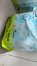 babycareAir pro拉拉褲夏季超薄透氣尿不濕寶寶尿片bbc嬰兒新生兒日用尿布 3XL 4包 96片 【體重17KG以上】 曬單實(shí)拍圖