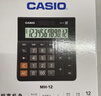 卡西歐（CASIO）MH-12-BK小型12位雙電源桌面辦公超寬計算器黑色專(zhuān)業(yè)計算系列 曬單實(shí)拍圖