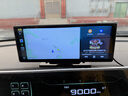 九音車(chē)載智慧屏carplay無(wú)線(xiàn)hicar互聯(lián)中控臺超清4K前錄記錄儀 曬單實(shí)拍圖
