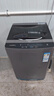 榮事達（Royalstar）波輪洗衣機10KG全自動(dòng)大容量家用健康桶自潔宿舍租房 以舊換新  RB10030J 曬單實(shí)拍圖