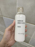 MUJI敏感肌用基礎補水乳液 保濕 護膚 牛奶瓶 清爽型 200ml 曬單實(shí)拍圖