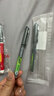 百樂(lè )（PILOT）P500-53聯(lián)名款黑色中性筆水筆0.5直液式走珠筆簽字筆學(xué)生刷題筆考試筆 全套5支裝 曬單實(shí)拍圖