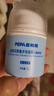 PEPA皮帕熊金銀花嬰幼兒專(zhuān)用面霜秋冬保濕補水寶寶護膚霜兒童舒緩臉霜清爽型 皮帕熊金銀花嬰童多效面霜30g 曬單實(shí)拍圖