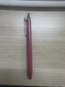 ZEBRA日本斑馬中性筆金屬桿J57高檔簽字筆辦公商務(wù)水筆JJ56復古黑筆禮品筆定制刻字 JJ57升級按鍵-加侖紅 金夾 曬單實(shí)拍圖