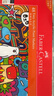輝柏嘉（Faber-castell）棉芯式丙烯馬克筆小學(xué)生美術(shù)課繪畫(huà)涂鴉畫(huà)筆兒童畫(huà)畫(huà)48色盒裝-285548水彩開(kāi)學(xué)禮物 曬單實(shí)拍圖