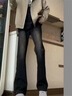 卡圖弛漸變水洗微喇叭牛仔褲男春秋季寬松美式高街vibe修身顯瘦直筒褲子 黑色漸變 XL 曬單實(shí)拍圖