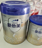 愛(ài)他美（Aptamil）卓傲嬰兒配方奶粉1段（0—6月齡）800g*1罐  愛(ài)他美卓傲 曬單實(shí)拍圖