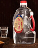 瀘州老窖 紅高粱酒 濃香型白酒  52度2.5L 純糧泡酒自飲 節日送禮 曬單實(shí)拍圖