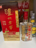 瀘州老窖 六年窖頭曲 濃香型白酒 52度500ml 2瓶（配禮袋） 曬單實(shí)拍圖