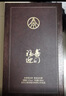 五糧液股份 福喜迎門(mén)  臻藏水晶 濃香型白酒 52度 500mL*2瓶 送禮宴飲 曬單實(shí)拍圖