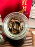 七春云南滇紅金絲紅茶 蜜香型鳳慶茗茶 功夫小罐裝試飲茶葉自己喝60g 曬單實(shí)拍圖