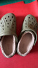 卡駱馳（CROCS）秋冬新品暖棉洞洞鞋男女秋冬款貝雅暖棉拖鞋|205969 軍綠/彩色-3TC 41 /42(260mm) 曬單實(shí)拍圖