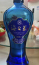 洋河 藍色經(jīng)典 海之藍42度520ml*6瓶 整箱裝 綿柔濃香型白酒 曬單實(shí)拍圖