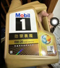 美孚（Mobil）超金美孚1號 勁擎表現 全合成機油 汽機油 發(fā)動(dòng)機潤滑油汽車(chē)保養 超金0W-20 SQ 4L+1L 曬單實(shí)拍圖