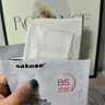 sakose維生素原B5積雪草舒緩面膜25ml*10片曬后修護提亮膚色敏感肌女用 曬單實(shí)拍圖
