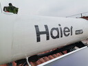 海爾（Haier）國家補貼高壓供水承壓平板式高端太陽(yáng)能電熱水器光電兩用 一級能效家用自動(dòng)上水大容量智能省電 150升PRO【變頻款】4-6人/承壓款光電兩用 曬單實(shí)拍圖
