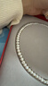 京潤珍珠項鏈女沁語(yǔ)淡水珍珠項鏈巴洛克年輕款時(shí)尚飾品自戴母親節禮物 曬單實(shí)拍圖