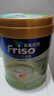 美素佳兒（Friso）港版金裝嬰幼兒奶粉美素力 含HMO益生菌助力成長(cháng)皇家荷蘭原裝進(jìn)口 2段800g*6罐裝(6-12月) 曬單實(shí)拍圖