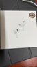 昶領(lǐng) 蘋(píng)果airpodspro2無(wú)線(xiàn)藍牙耳機套全包防摔防塵防滑防指紋液態(tài)軟硅膠可充電創(chuàng  )意保護軟殼 【深夜黑】AirPodsPro2丨硅膠耳機套 通用 曬單實(shí)拍圖
