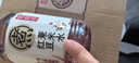 元氣森林好自在 紅豆薏米水 元氣自在水 飲料整箱植物茶飲品 送禮年貨 紅豆薏米水500mL*12瓶 曬單實(shí)拍圖