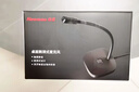 紐曼（Newmine）ZM15 電腦麥克風(fēng)收音麥K歌 USB電容麥 游戲電競直播話(huà)筒降噪 語(yǔ)音視頻會(huì )議直播網(wǎng)課桌面麥 黑色 曬單實(shí)拍圖