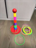 COOKSS兒童益智套圈圈環(huán)幼兒園家庭版扔投擲游戲道具寶寶趣味套圈30個(gè)圈 曬單實(shí)拍圖
