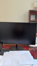優(yōu)派27英寸 120Hz超144Hz IPS 400nit高亮度 硬件低藍光不閃 1級能效 高效辦公 電競顯示器VA27G25 曬單實(shí)拍圖