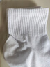 棉十三襪子男100%純棉短襪加肥加大46碼48春夏季抗菌防臭透氣短筒襪6雙 曬單實(shí)拍圖