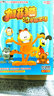 加菲貓的幸福生活（13DVD） 曬單實(shí)拍圖