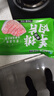 大莊園原切羊排肉片 500g*3 涮肉火鍋食材 冷凍羊肉片 羊肉卷 【實(shí)惠購】500g*4 曬單實(shí)拍圖