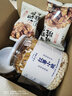 三關(guān)六碼頭臟臟年糕條寧波零食紅糖口味特產(chǎn)開(kāi)花年糕爆米花中式糕點(diǎn) 【嘗鮮裝】25g*3袋 曬單實(shí)拍圖
