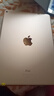 Apple 蘋(píng)果 iPad Air 2/3/4/5/6 M2/M3 二手平板電腦自營(yíng) iPad Air2 曬單實(shí)拍圖