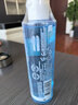 薇姿【京倉發(fā)貨】薇姿溫泉礦物爽膚水B3藍水200ml保濕舒緩清潔 藍色 曬單實(shí)拍圖