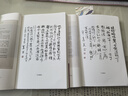 【新華書(shū)店正版】 酒國 莫言  中國文學(xué)-小說(shuō) 紅高粱家族 曬單實(shí)拍圖