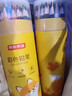 京東京造【熱門(mén)商品】油性彩鉛36色 桶裝學(xué)生兒童繪畫(huà)入門(mén)彩色鉛筆涂鴉美術(shù)開(kāi)學(xué)必備 畫(huà)畫(huà)無(wú)鉛毒 曬單實(shí)拍圖