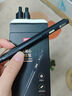 京東京造雙珠·低重心按動(dòng)中性筆 曜石黑 進(jìn)口墨水雙珠子彈頭微重力簽字筆水筆 0.5mm 黑色6支裝JD1028 曬單實(shí)拍圖
