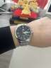 歐利時(shí)十大名表品牌手表男士全自動(dòng)機械表防水夜光腕表送男友情人節禮物 【加強升級版】鋼帶本黑 終身質(zhì)保 曬單實(shí)拍圖