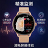 新款智能手表女士離線(xiàn)支付接打電話(huà)可回復消息提醒睡眠監測運動(dòng)測心率學(xué)生成人手表生日禮物高貴金 硅膠帶高貴金【藍牙款可回復 健康檢測 支付 藍牙通話(huà)】 曬單實(shí)拍圖